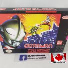 ULTRAMAN - SNES, Super Nintendo replacement Box optional w/ Insert Tray & PVC Ultra Man