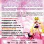 Anime Sailor Moon DVD Complete Collection English Dub Series Season 1-6+3 Movie