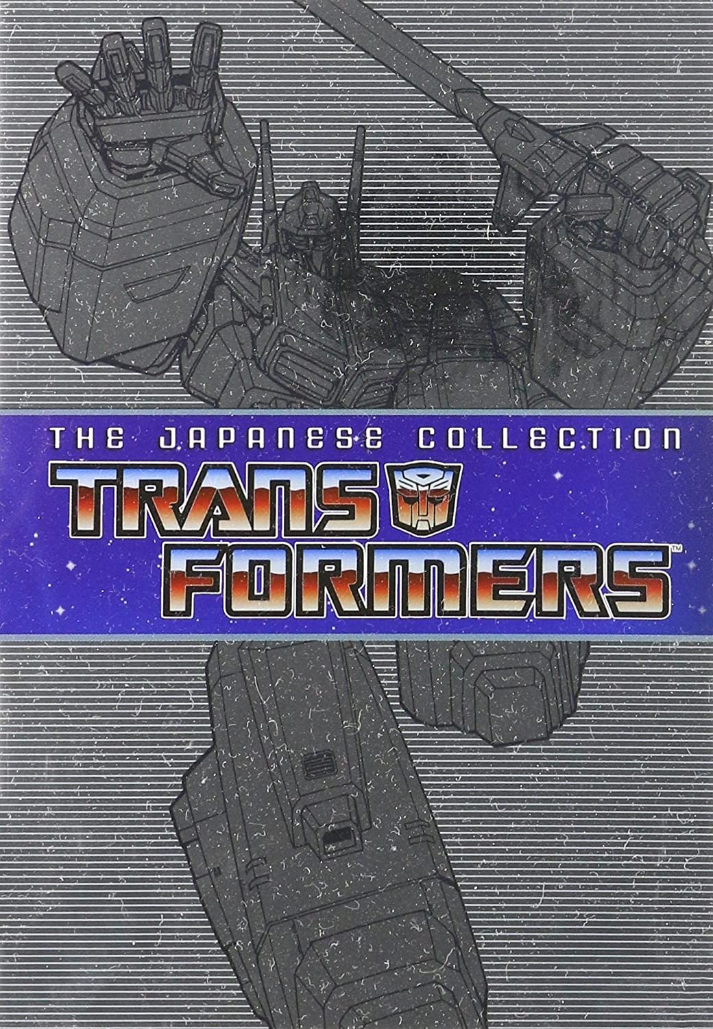 Transformers The Japanese Collection Complete Series 1-4 Boxed DVD