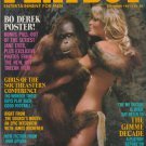 PLAYBOY SEPTEMBER 1981-A – SUSAN SMITH – JAMES A. MICHNER – BO DEREK NUDE !!!