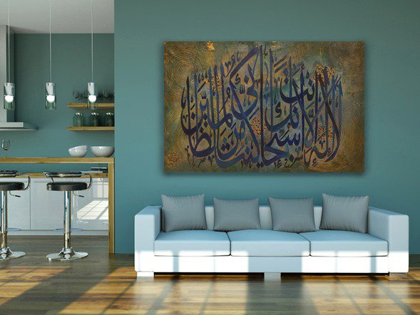 Textured Calligraphy painting, Handmade calligraphy painting.