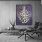 Surah Al Ikhlas Handmade Calligraphy Painting.