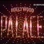 THE HOLLYWOOD PALACE 123 DVD SET 140 SHOWS