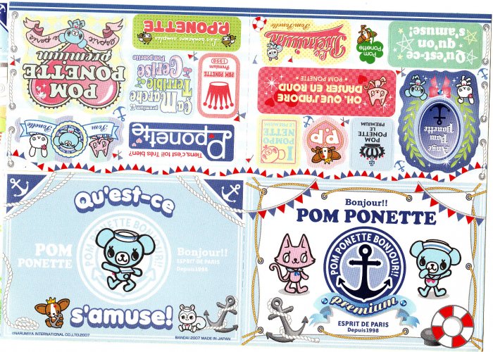 Bandai Japan Pom Ponette Sticker Booklet Kawaii