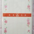 Nummy Japan Pink Rose Long Letter Set Kawaii