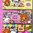 Q-Lia Japan Dream Wonder Animals 3-Part Coupon Memo Pad Kawaii