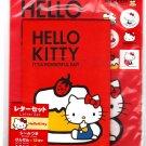 Sanrio Japan Hello Kitty and Cake Letter Set with Stickers Kawaii