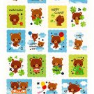 Kamio Japan Happy Memorial Sky Sticker Sheet Kawaii