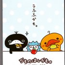San-X Japan Kamonohashikamo Memo Pad with Stickers and Postcards (B) Kawaii