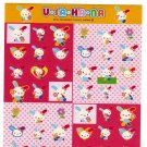 Sanrio Japan Usahana Sticker Sheet (A) Kawaii