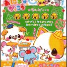Kamio Japan Animal School Memo Pad Kawaii