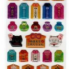 Mind Wave Japan Lucky Cats and Lucky Charms Epoxy Sticker Sheet Kawaii
