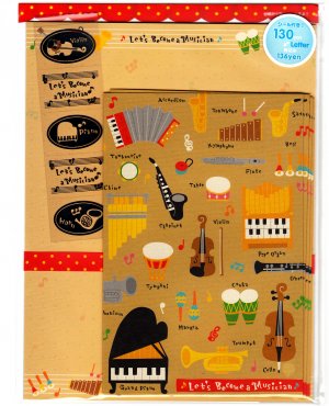 Mind Wave Japan Let's Become A Musician Letter Set with Stickers Kawaii