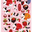 Wizard Japan Year Of The Cow Sticker Sheet (B) Kawaii