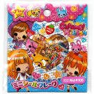 Crux Japan Caramel Ribbon Sticker Sack Kawaii