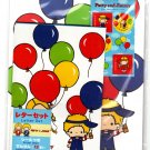 Sanrio Japan Patty & Jimmy Balloons Letter Set with Stickers Kawaii