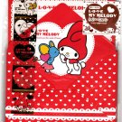 Sanrio Japan Love My Melody Letter Set with Stickers by Sun Star (B) 2010 Kawaii