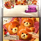 Kamio Japan Bear's Bakery Letter Set with Stickers Kawaii