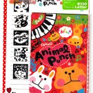 Q-Lia Japan Animal Punch Letter Set with Stickers Kawaii