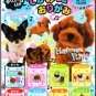Crux Japan Happiness Puppy Origami Memo Pad Kawaii