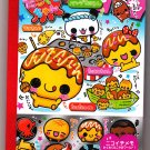 Kamio Japan Takoyaki 2-Section Memo Pad Kawaii
