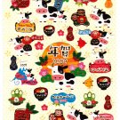 Wizard Japan Year Of The Cow Washi Paper Sticker Sheet Kawaii