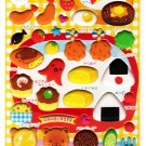 Q-Lia Japan Daisuki Obento Puffy Sticker Sheet Kawaii