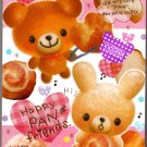 Crux Japan Happy Pan Friends Memo Pad Kawaii