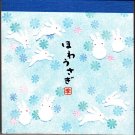 San-X Japan Rabbits and Snowflakes Mini Memo Pad Rare 1999 Kawaii