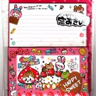 Kamio Japan Sweet My Friend Letter Set Kawaii
