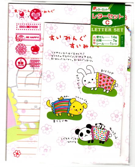 Cute Animal Letter Set - Japanese Stationery - sweet kawaii Daiso