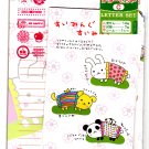 Daiso Japan Pillow Animals Letter Set with Stickers Kawaii