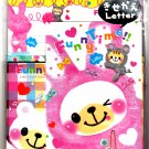 Q-Lia Japan Funny Time Letter Set Kawaii