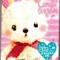 Crux Japan My Love Rabbit Memo Pad Kawaii