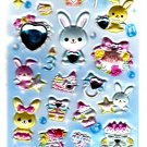 Q-Lia Japan Birthday Jewel Seal Sticker Sheet (March) Kawaii