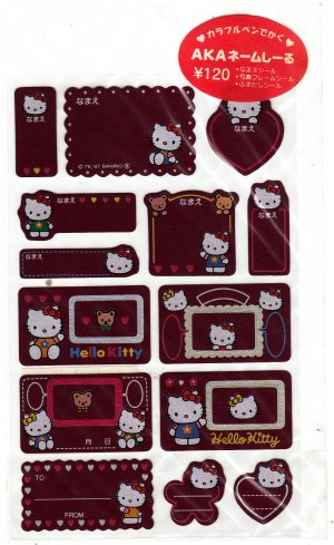 Sanrio Japan Hello Kitty Message Sticker Sheet 1997 Kawaii