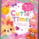 Q-Lia Japan Cutie Time Memo Pad Kawaii