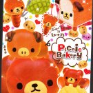 Q-Lia Japan Picnic Bakery Memo Pad Kawaii