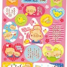 Crux Kamio Q-Lia Japan Buta no Kimochi Sticker Sheet from Memo Pad Kawaii