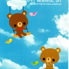 Kamio Japan Happy Memorial Sky Sticker Sheet from Memo Pad (A) Kawaii