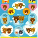 Kamio Japan Happy Memorial Sky Sticker Sheet from Memo Pad (B) Kawaii