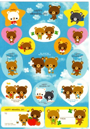 Rilakkuma *Summer* Sticker Sheet