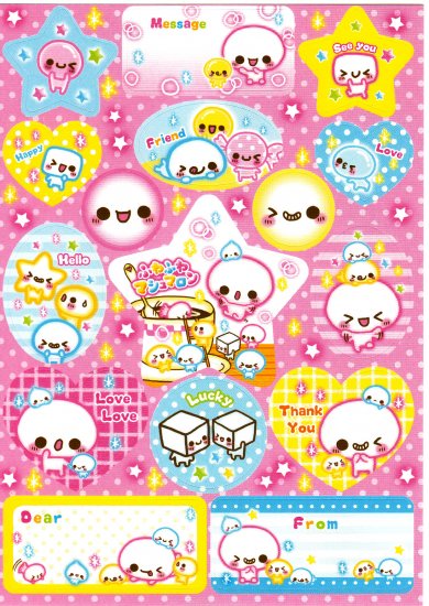 Crux Japan Marshmallow Friends Sticker Sheet from Memo Pad Kawaii