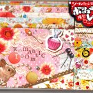 Crux Japan Romantic Room Letter Set with Stickers Kawaii