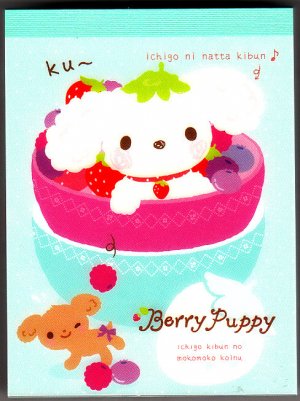 San X Japan Berry Puppy Mini Memo Pad B 09 Kawaii