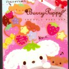 San-X Japan Berry Puppy Mini Memo Pad (C) 2010 Kawaii