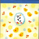San-X Japan Pyocho Mini Memo Pad Rare 1999 Kawaii