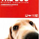 Artlist Collection Japan The Dog Jumbo Sealdass Booklet by Bandai (A) 2003 Kawaii