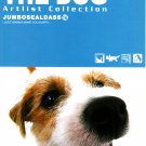 Artlist Collection Japan The Dog Jumbo Sealdass Booklet by Bandai (B) 2003 Kawaii