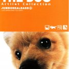 Artlist Collection Japan The Dog Jumbo Sealdass Booklet by Bandai (C) 2003 Kawaii